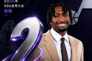 库拉索vs科特迪瓦直播_世界杯库拉索vs科特迪瓦直播_库拉索vs科特迪瓦精彩集锦回放