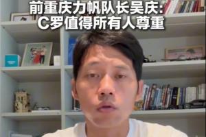 巴拉圭vs澳大利亚直播_巴拉圭vs澳大利亚免费在线直播_巴拉圭vs澳大利亚在线直播