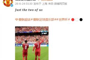 库拉索vs科特迪瓦直播_库拉索vs科特迪瓦在线直播_世界杯库拉索vs科特迪瓦在线观看无插件
