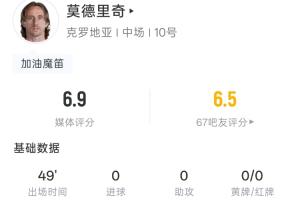 土耳其vs美国直播_土耳其vs美国现场直播_土耳其vs美国比赛回放