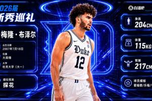 墨西哥vsC3/E3/F3/H3/I3直播_墨西哥vsC3/E3/F3/H3/I3免费高清直播_世界杯墨西哥vsC3/E3/F3/H3/I3在线观看