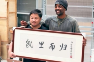 佛得角vs沙特阿拉伯直播_佛得角vs沙特阿拉伯比赛直播_佛得角vs沙特阿拉伯赛事直播