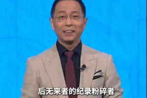 民主刚果vs乌兹别克斯坦直播_民主刚果vs乌兹别克斯坦在线观看_世界杯民主刚果vs乌兹别克斯坦在线观看无插件