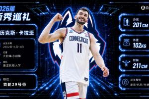 乌拉圭vs西班牙直播_乌拉圭vs西班牙比赛回放_乌拉圭vs西班牙高清比赛直播