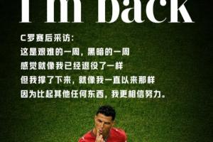 墨西哥vsC3/E3/F3/H3/I3直播_墨西哥vsC3/E3/F3/H3/I3在线观看无插件_墨西哥vsC3/E3/F3/H3/I3高清无插件