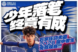 阿尔及利亚vs奥地利直播_阿尔及利亚vs奥地利免费在线直播_阿尔及利亚vs奥地利在线观看无插件