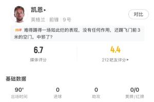 约旦vs阿根廷直播_约旦vs阿根廷现场直播_约旦vs阿根廷超清在线直播