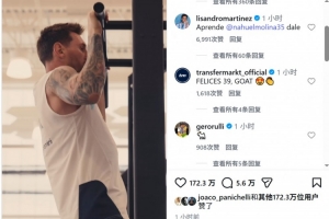 突尼斯vs荷兰直播_突尼斯vs荷兰超清在线直播_突尼斯vs荷兰比赛回放
