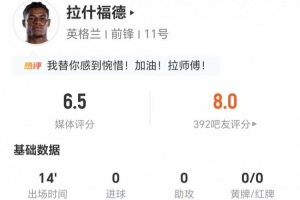 突尼斯vs荷兰直播_突尼斯vs荷兰现场直播_突尼斯vs荷兰视频直播