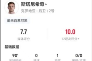 厄瓜多尔vs德国直播_世界杯厄瓜多尔vs德国直播_厄瓜多尔vs德国视频直播