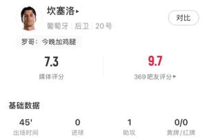 巴拉圭vs澳大利亚直播_巴拉圭vs澳大利亚现场直播_巴拉圭vs澳大利亚高清比赛直播
