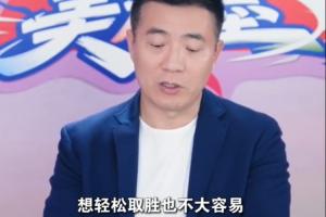 埃及vs伊朗直播_世界杯埃及vs伊朗在线观看_埃及vs伊朗现场直播