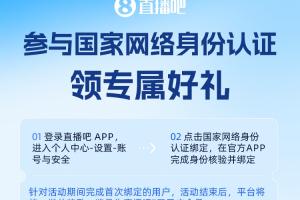突尼斯vs荷兰直播_突尼斯vs荷兰免费高清直播_突尼斯vs荷兰免费在线直播