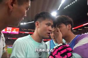 佛得角vs沙特阿拉伯直播_世界杯佛得角vs沙特阿拉伯直播_世界杯佛得角vs沙特阿拉伯在线观看无插件