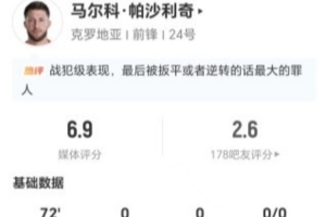 阿尔及利亚vs奥地利直播_阿尔及利亚vs奥地利免费在线直播_阿尔及利亚vs奥地利高清比赛直播