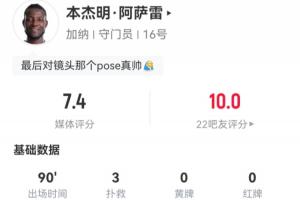挪威vs法国直播_挪威vs法国免费在线直播_挪威vs法国精彩集锦回放