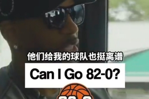 挪威vs法国直播_挪威vs法国比赛直播_挪威vs法国在线观看