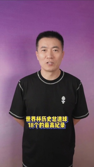 民主刚果vs乌兹别克斯坦直播_世界杯民主刚果vs乌兹别克斯坦在线观看无插件_民主刚果vs乌兹别克斯坦高清比赛直播