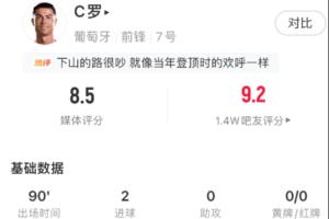 克罗地亚vs加纳直播_克罗地亚vs加纳在线观看无插件_世界杯克罗地亚vs加纳在线观看
