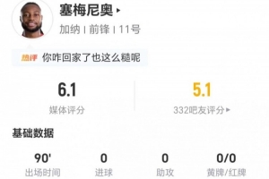土耳其vs美国直播_土耳其vs美国高清无插件_土耳其vs美国视频直播