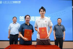 突尼斯vs荷兰直播_突尼斯vs荷兰免费高清直播_突尼斯vs荷兰比赛回放