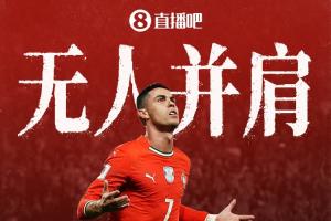 新西兰vs比利时直播_新西兰vs比利时世界杯直播_新西兰vs比利时超清在线直播