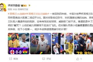 佛得角vs沙特阿拉伯直播_世界杯佛得角vs沙特阿拉伯在线观看无插件_佛得角vs沙特阿拉伯精彩集锦回放