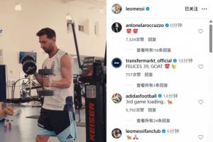 约旦vs阿根廷直播_约旦vs阿根廷在线观看无插件_世界杯约旦vs阿根廷在线观看无插件