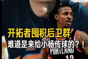 第1场半决赛败者vs第2场半决赛败者直播_第1场半决赛败者vs第2场半决赛败者比赛直播_第1场半决赛败者vs第2场半决赛败者现场直播