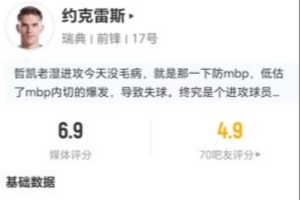 哥伦比亚vs加纳直播_哥伦比亚vs加纳免费在线直播_哥伦比亚vs加纳免费观看直播在线