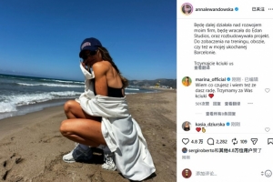西班牙vs奥地利直播_世界杯西班牙vs奥地利在线观看_西班牙vs奥地利比赛回放