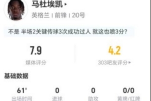 巴拉圭vs法国直播_巴拉圭vs法国免费在线直播_巴拉圭vs法国现场直播