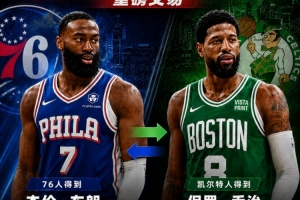 澳大利亚vs埃及直播_澳大利亚vs埃及在线观看_澳大利亚vs埃及直播全场录像