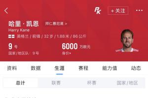 瑞士vs阿尔及利亚直播_瑞士vs阿尔及利亚免费在线直播_瑞士vs阿尔及利亚直播全场录像