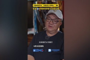 阿根廷vs佛得角直播_阿根廷vs佛得角在线观看无插件_阿根廷vs佛得角高清无插件