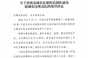 哥伦比亚vs加纳直播_哥伦比亚vs加纳免费在线直播_哥伦比亚vs加纳免费观看直播在线