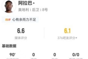 美国vs比利时直播_美国vs比利时现场直播_美国vs比利时超清在线直播