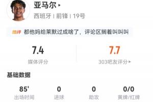 哥伦比亚vs加纳直播_哥伦比亚vs加纳在线观看_哥伦比亚vs加纳高清无插件