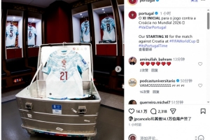 第1场半决赛败者vs第2场半决赛败者直播_第1场半决赛败者vs第2场半决赛败者在线观看无插件_世界杯第1场半决赛败者vs第2场半决赛败者在线观看