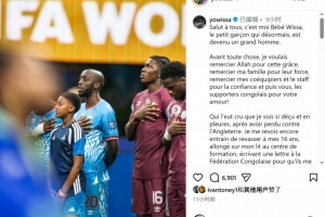 巴拉圭vs法国直播_世界杯巴拉圭vs法国在线观看_巴拉圭vs法国视频直播