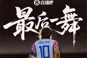 美国vs比利时直播_美国vs比利时赛事直播_美国vs比利时比赛回放