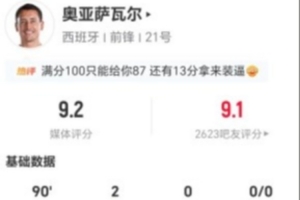 哥伦比亚vs加纳直播_哥伦比亚vs加纳在线直播_哥伦比亚vs加纳高清无插件