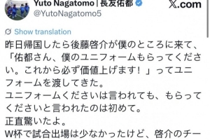 第1场半决赛败者vs第2场半决赛败者直播_第1场半决赛败者vs第2场半决赛败者世界杯直播_第1场半决赛败者vs第2场半决赛败者视频直播