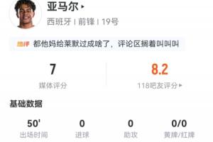 墨西哥vs英格兰直播_世界杯墨西哥vs英格兰直播_墨西哥vs英格兰比赛直播