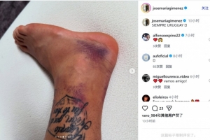 第1场半决赛败者vs第2场半决赛败者直播_世界杯第1场半决赛败者vs第2场半决赛败者直播_第1场半决赛败者vs第2场半决赛败者超清在线直播