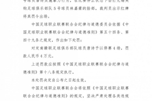 巴西vs挪威直播_世界杯巴西vs挪威在线观看_巴西vs挪威现场直播