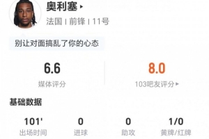 美国vs比利时直播_世界杯美国vs比利时直播_美国vs比利时赛事直播