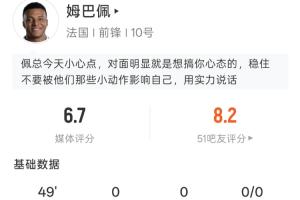 瑞士vs哥伦比亚直播_瑞士vs哥伦比亚赛事直播_瑞士vs哥伦比亚超清在线直播