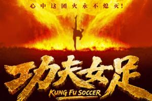 阿根廷vs埃及直播_阿根廷vs埃及在线直播_阿根廷vs埃及高清比赛直播