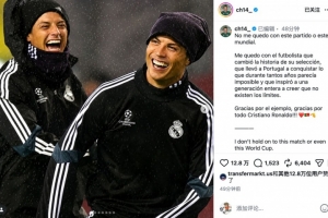 挪威vs英格兰直播_挪威vs英格兰比赛直播_挪威vs英格兰免费在线直播
